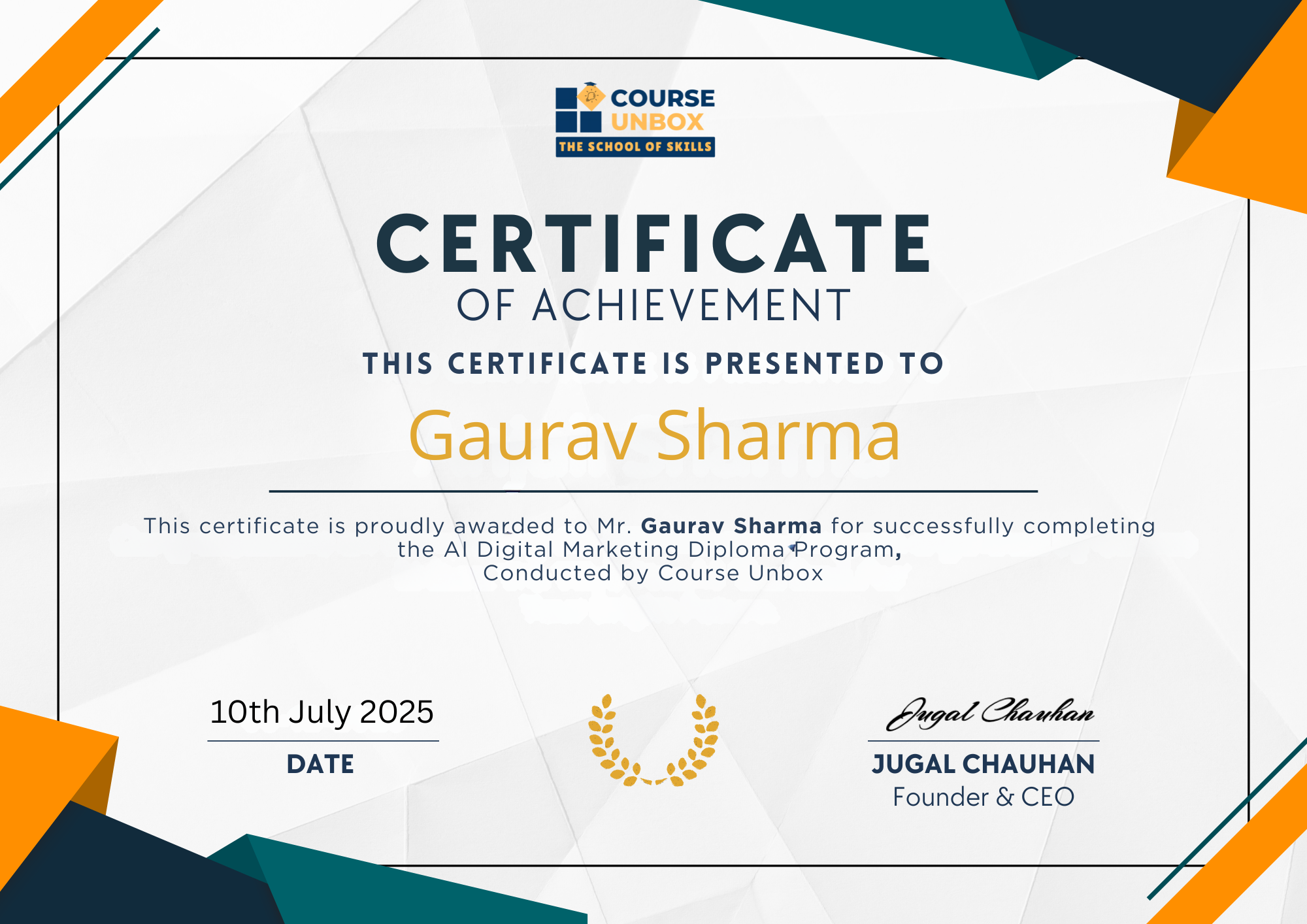 Course Unbox Certificate